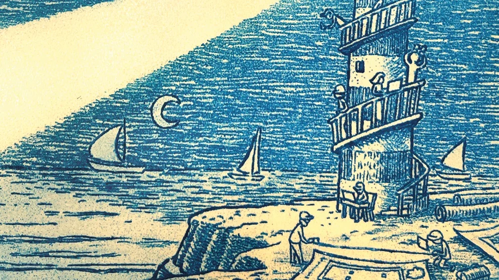 Ghibli Solutions: illustrazione artistica blu e gialla con faro, mare, barche e figure. Copertina progetto. Incisione acquaforte e ceramolle